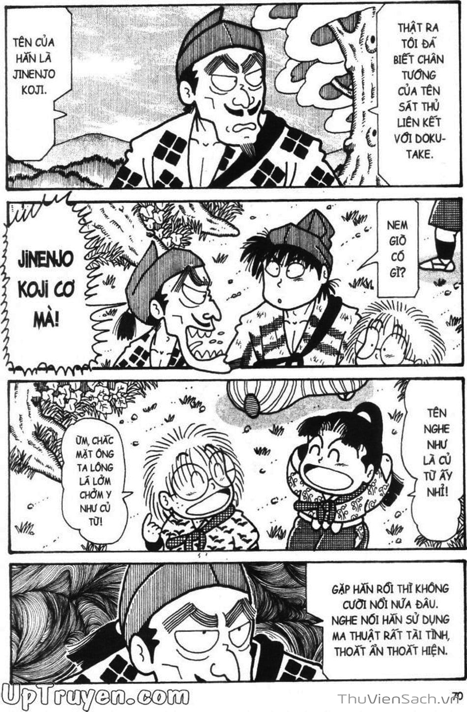 Truyện Tranh Ninja Loạn Thị trang 4