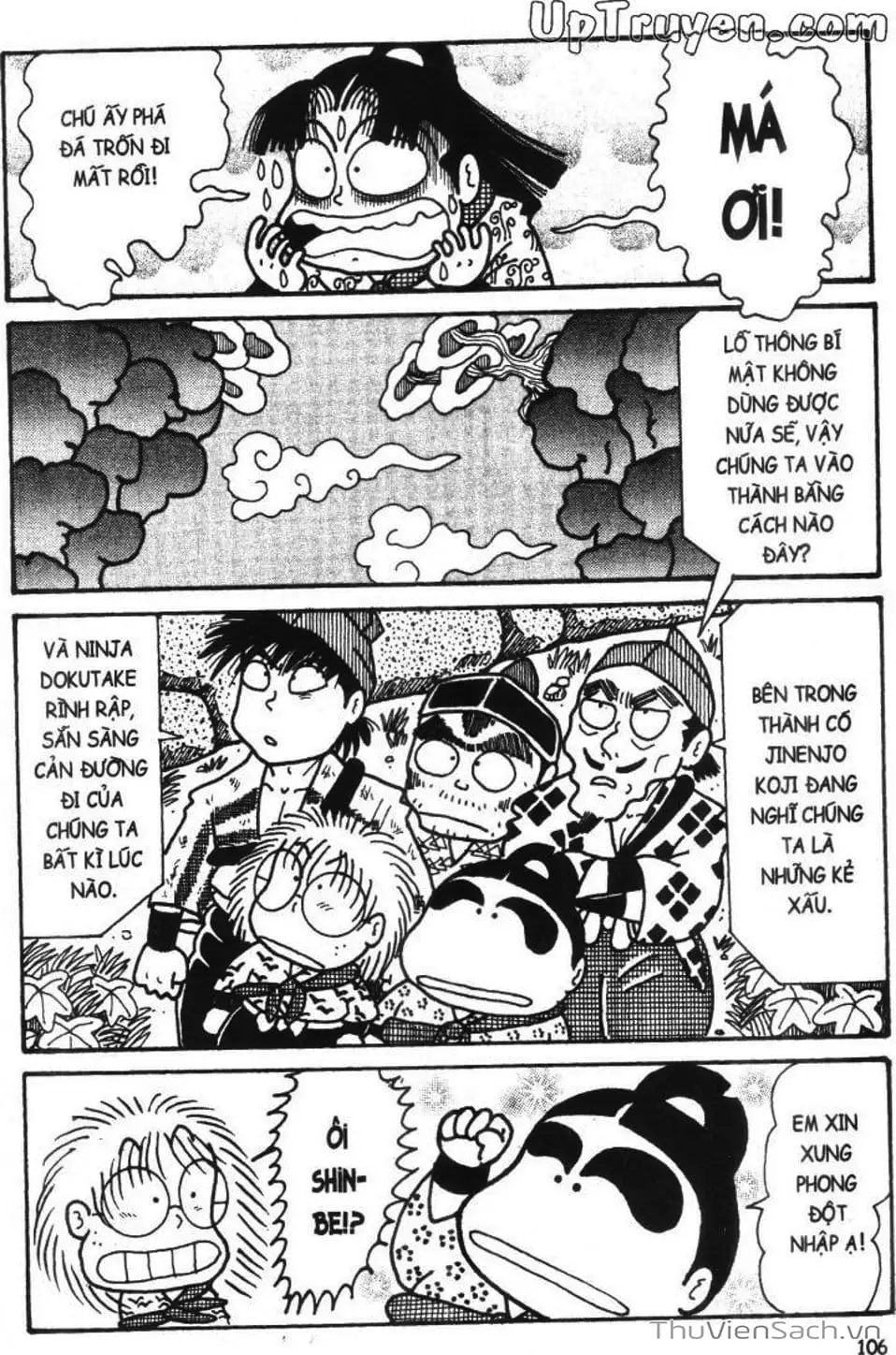 Truyện Tranh Ninja Loạn Thị trang 4
