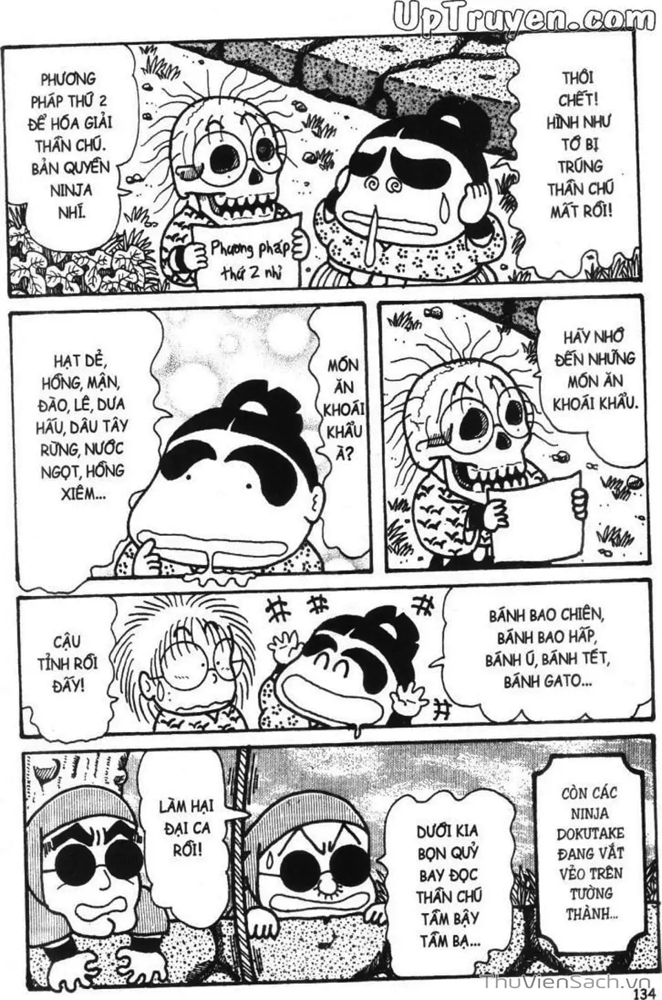 Truyện Tranh Ninja Loạn Thị trang 4