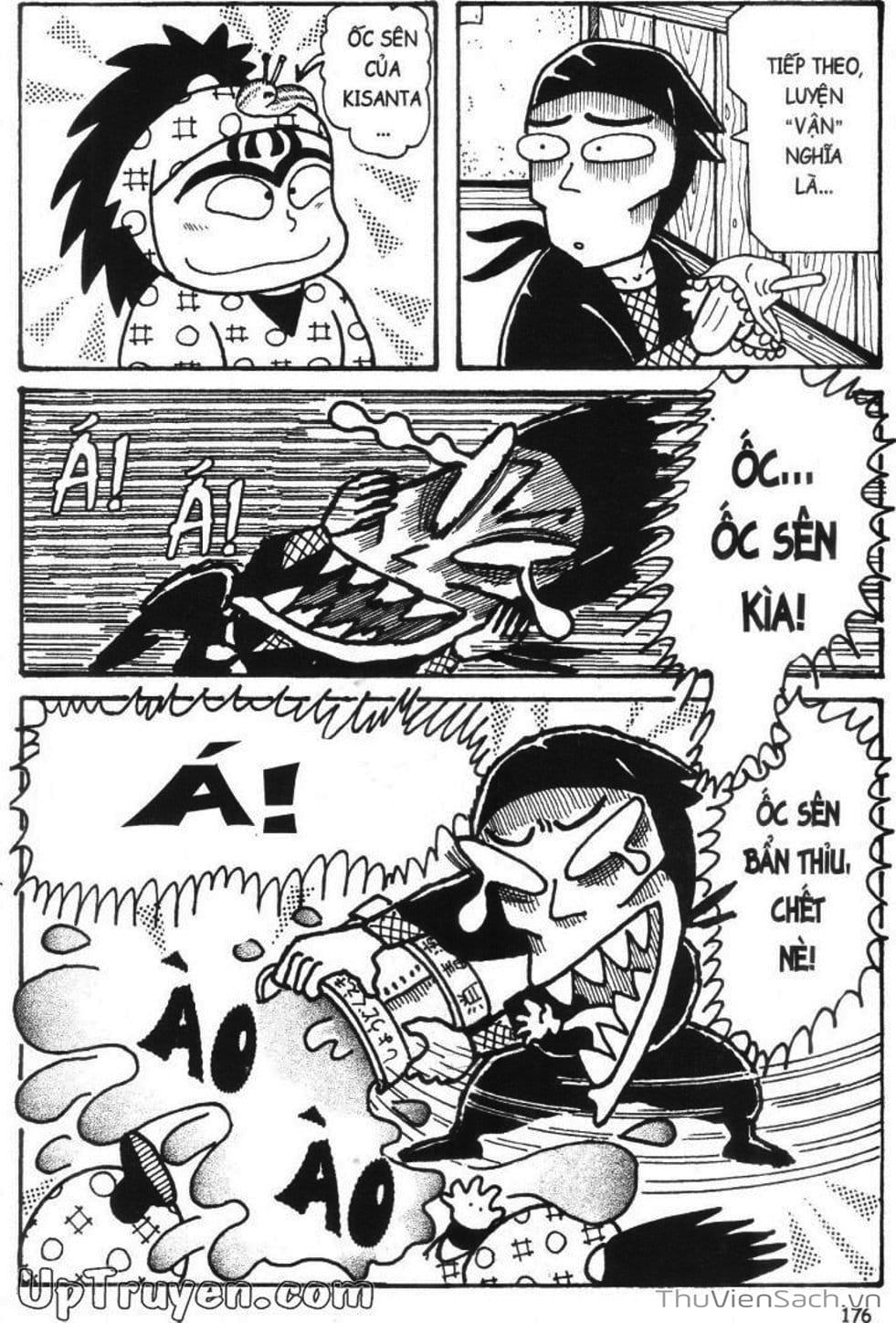 Truyện Tranh Ninja Loạn Thị trang 4