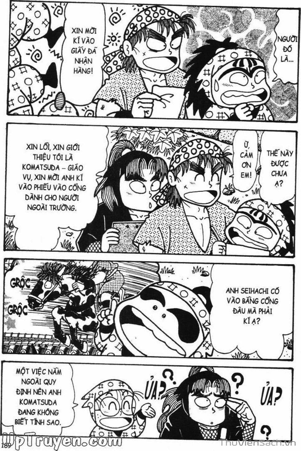 Truyện Tranh Ninja Loạn Thị trang 4