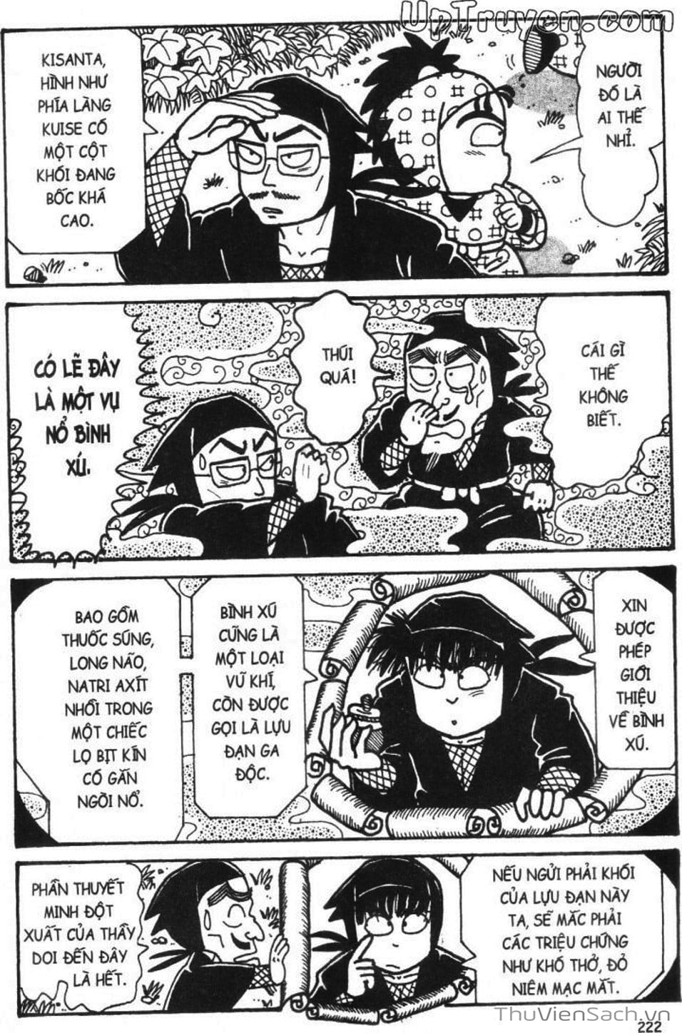 Truyện Tranh Ninja Loạn Thị trang 4