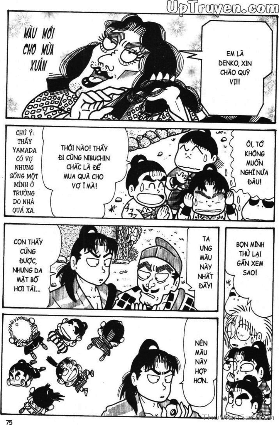 Truyện Tranh Ninja Loạn Thị trang 4