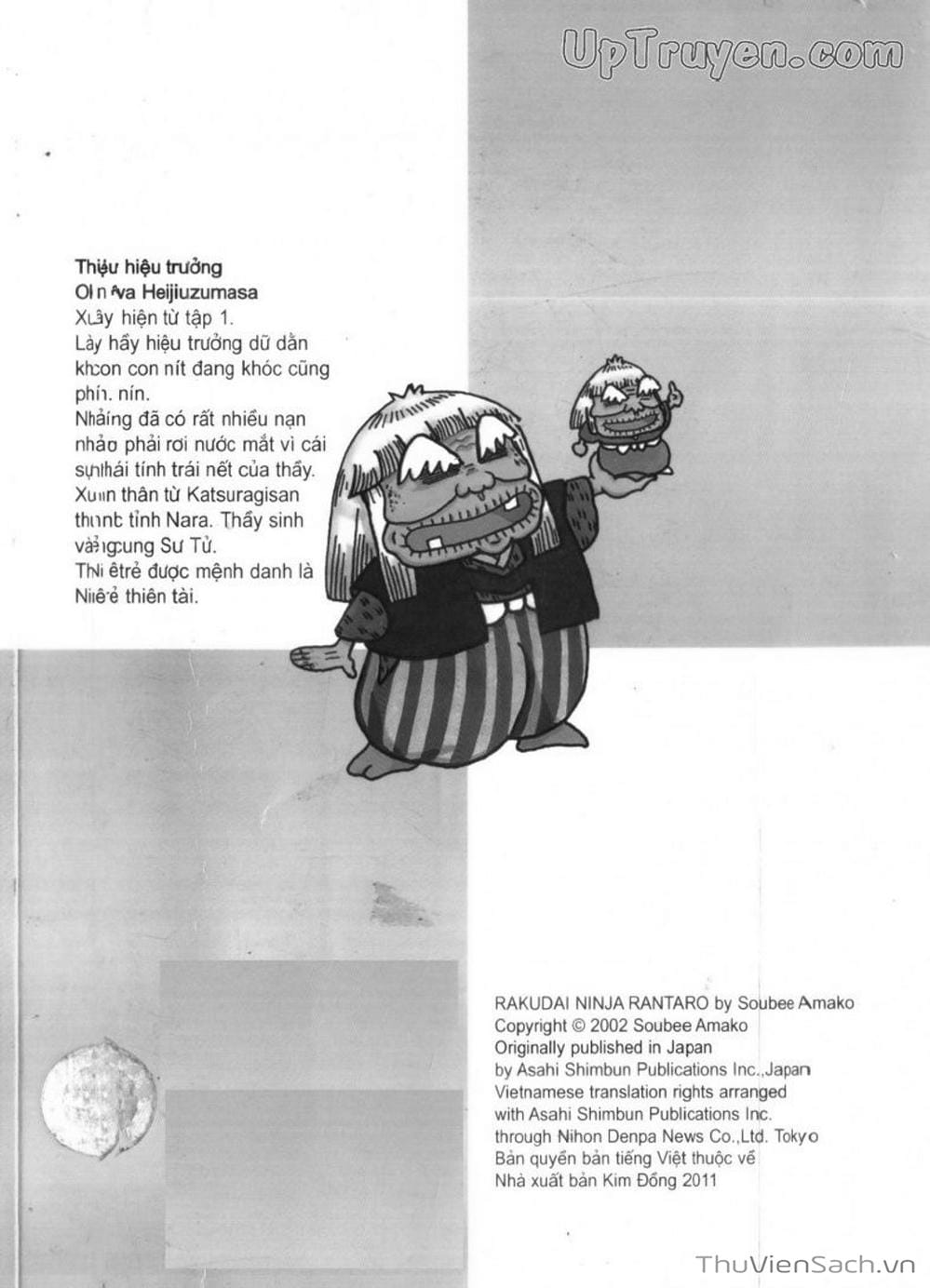 Truyện Tranh Ninja Loạn Thị trang 4