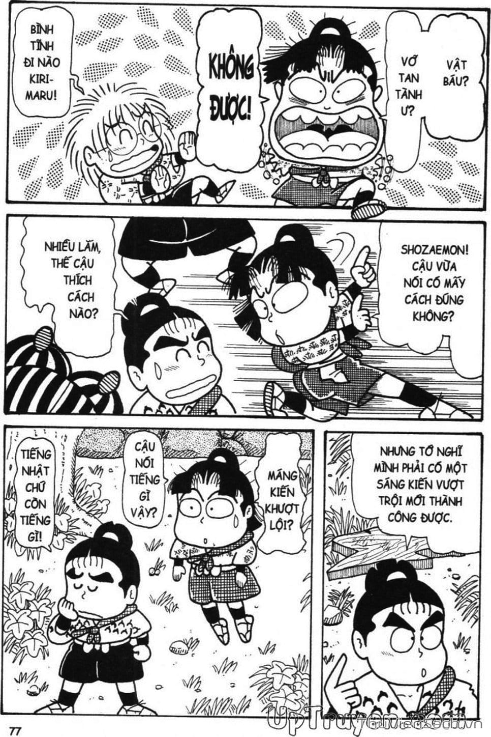 Truyện Tranh Ninja Loạn Thị trang 4