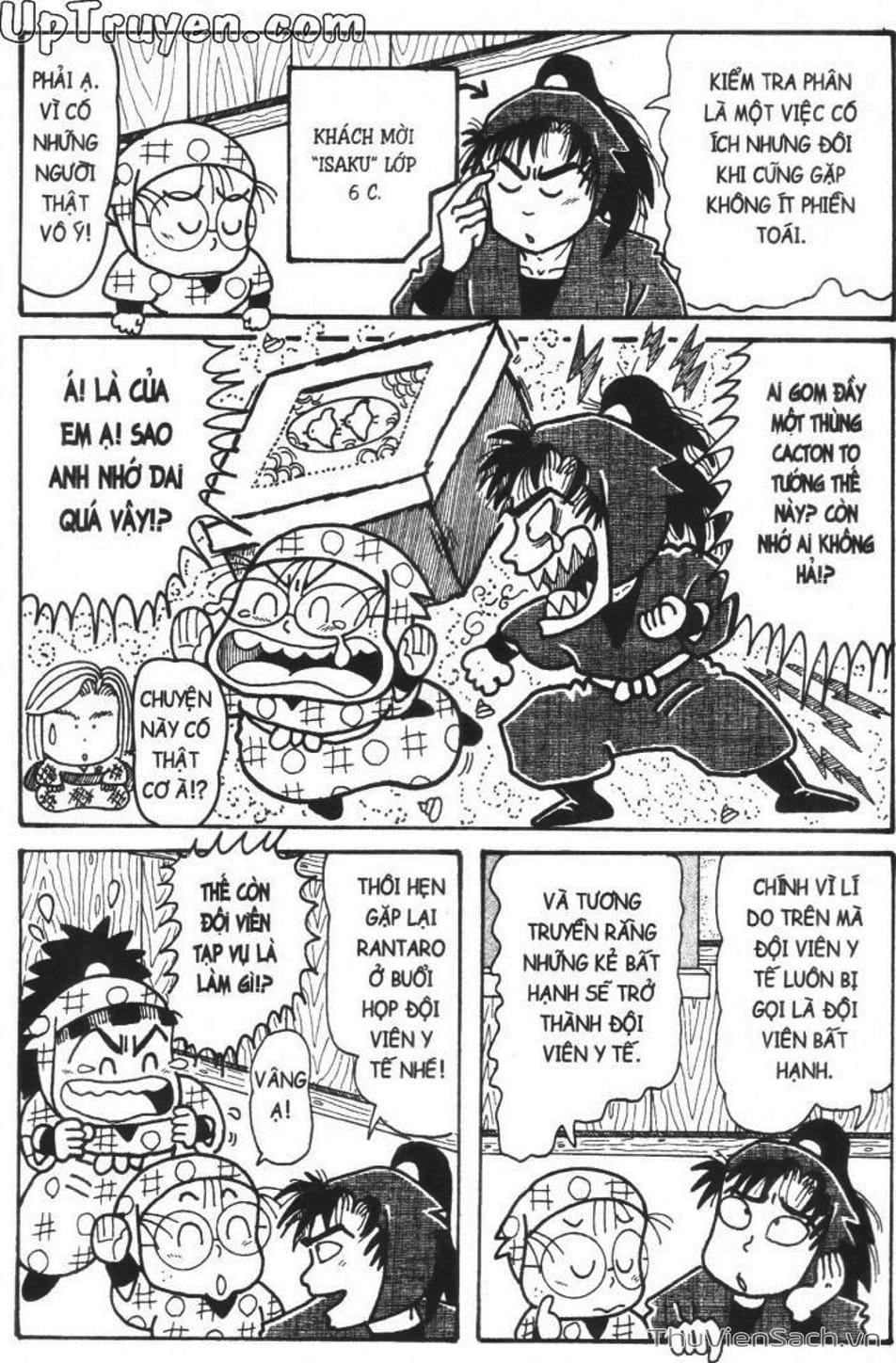 Truyện Tranh Ninja Loạn Thị trang 4