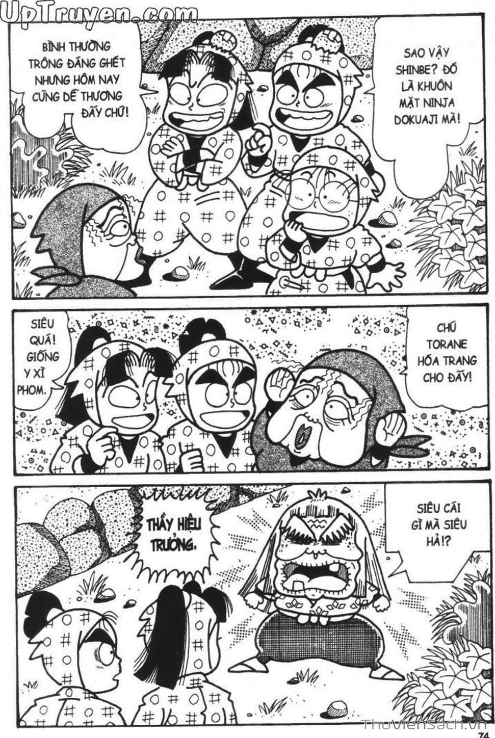 Truyện Tranh Ninja Loạn Thị trang 4