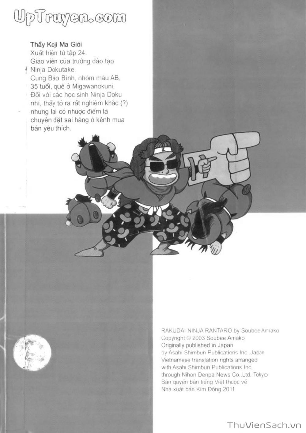 Truyện Tranh Ninja Loạn Thị trang 4