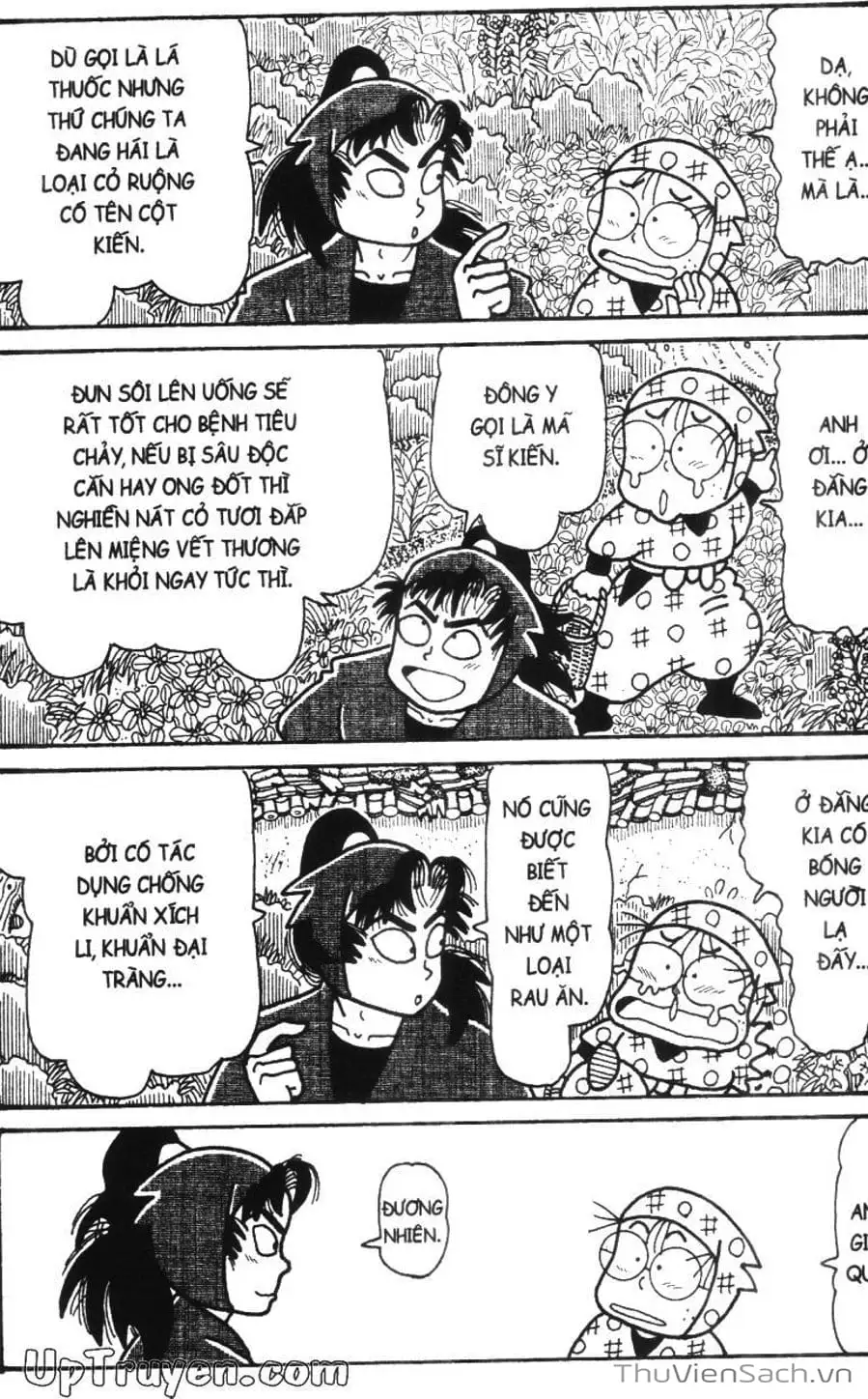 Truyện Tranh Ninja Loạn Thị trang 4