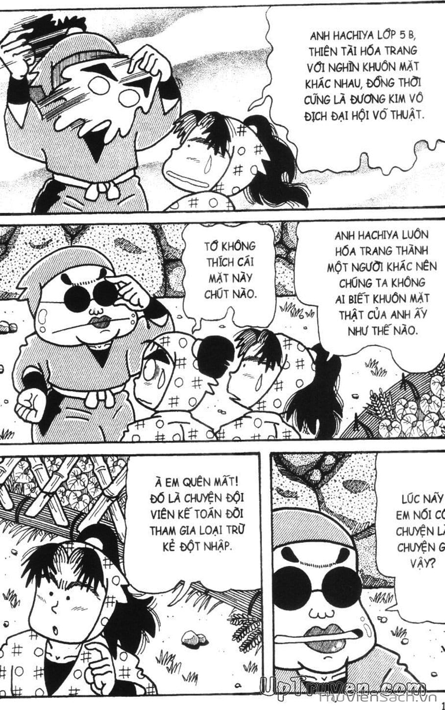 Truyện Tranh Ninja Loạn Thị trang 4