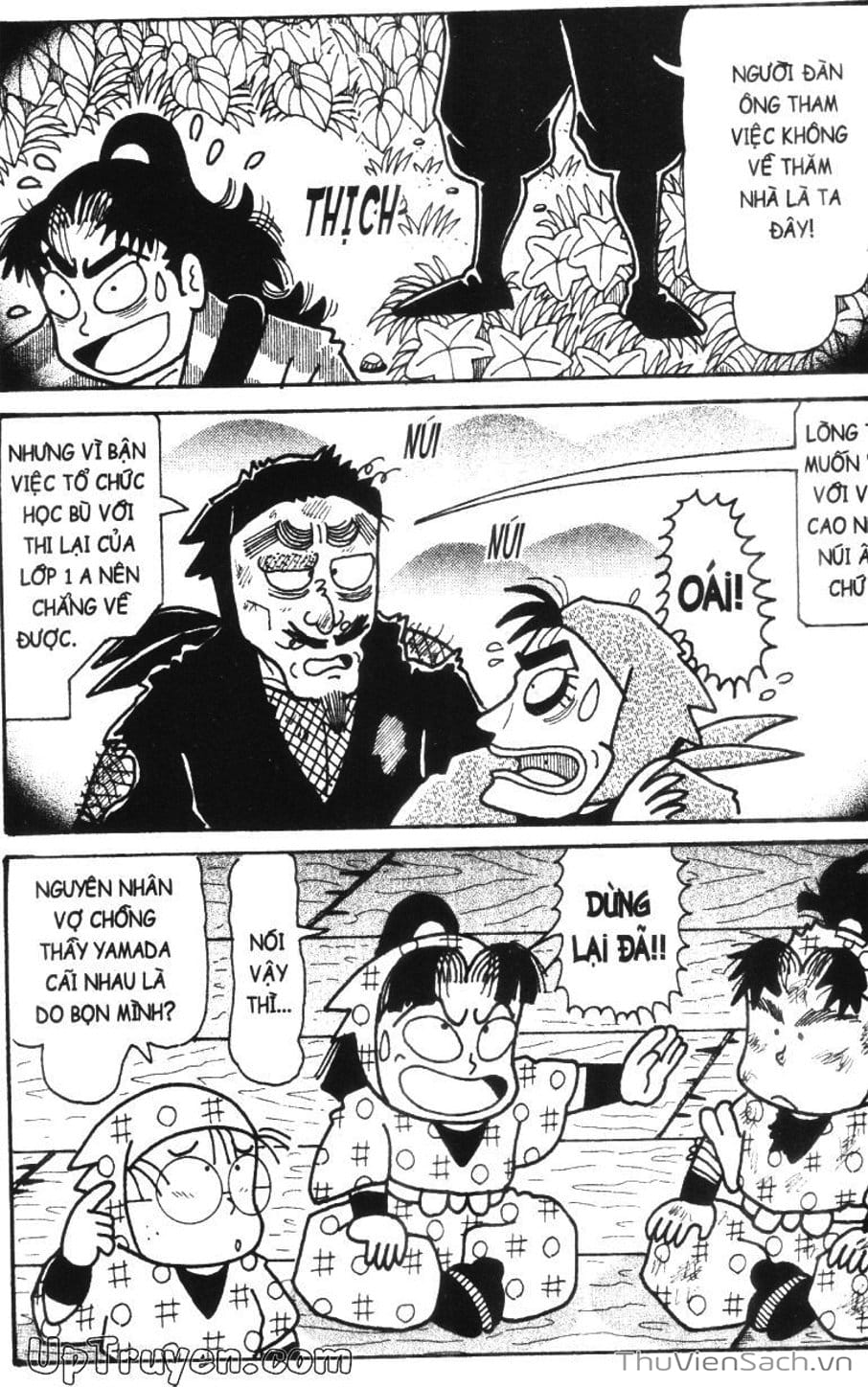 Truyện Tranh Ninja Loạn Thị trang 4