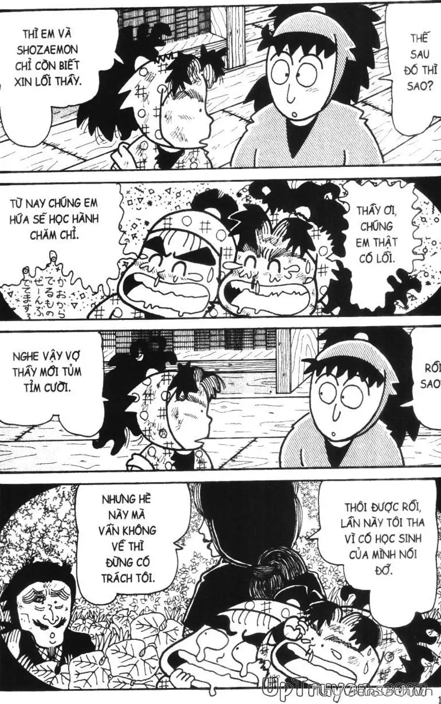 Truyện Tranh Ninja Loạn Thị trang 4