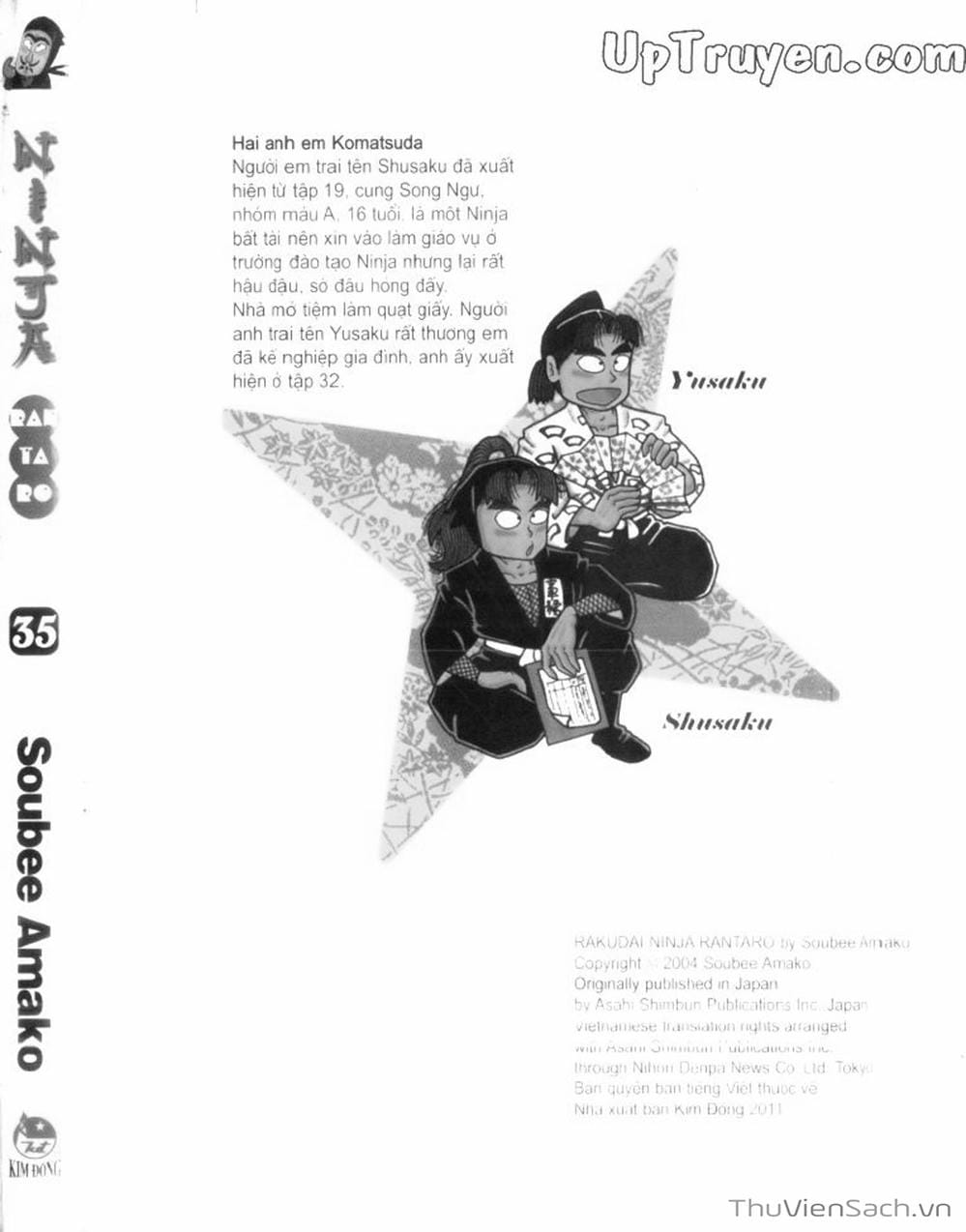 Truyện Tranh Ninja Loạn Thị trang 4