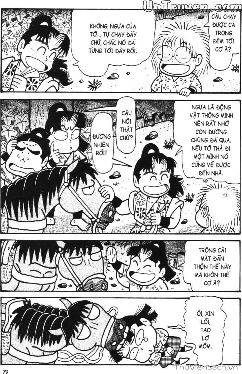 Truyện Tranh Ninja Loạn Thị trang 4