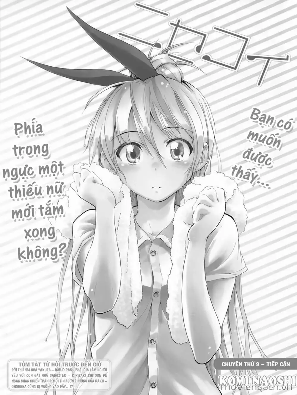 Truyện Tranh Tình Yêu Giả Tạo - Nisekoi trang 8