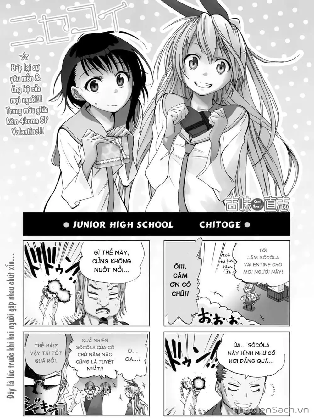 Truyện Tranh Tình Yêu Giả Tạo - Nisekoi trang 8