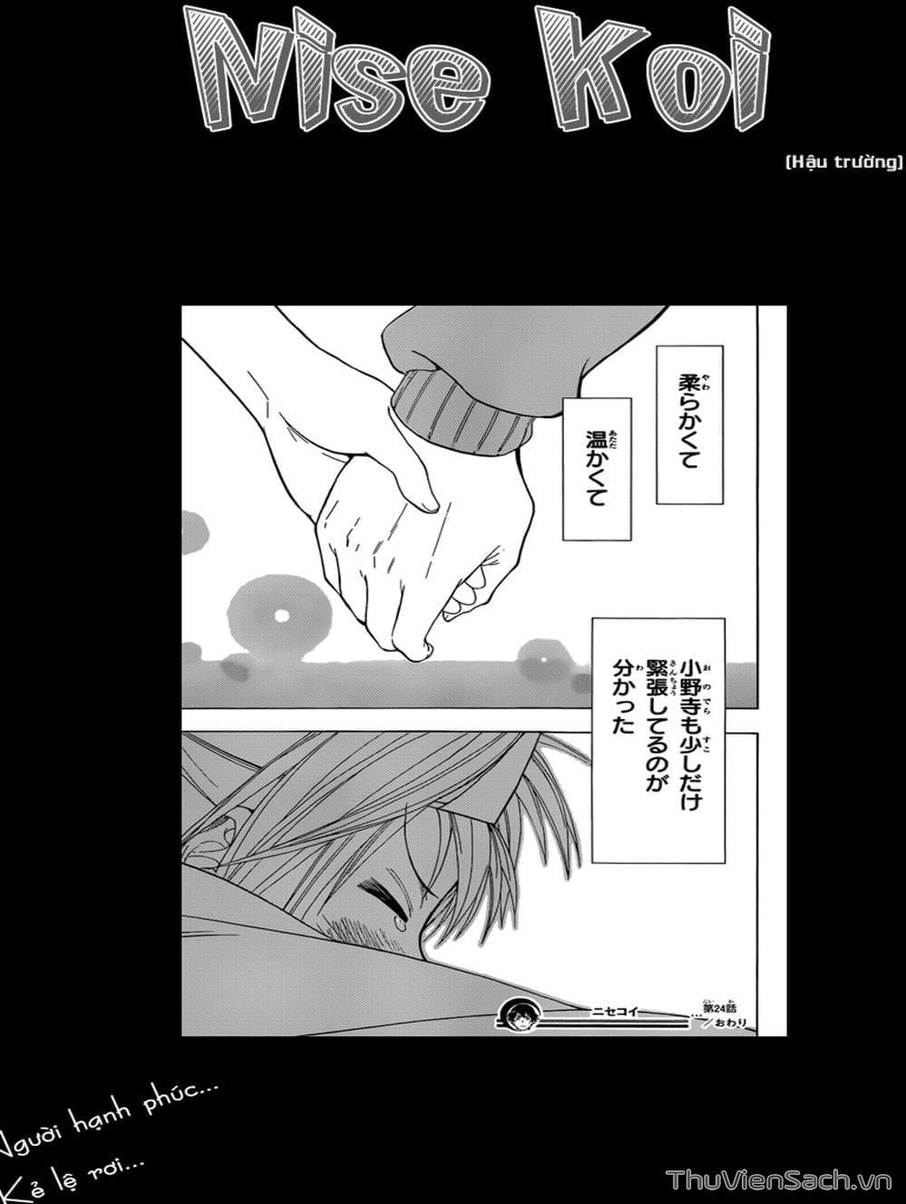 Truyện Tranh Tình Yêu Giả Tạo - Nisekoi trang 8