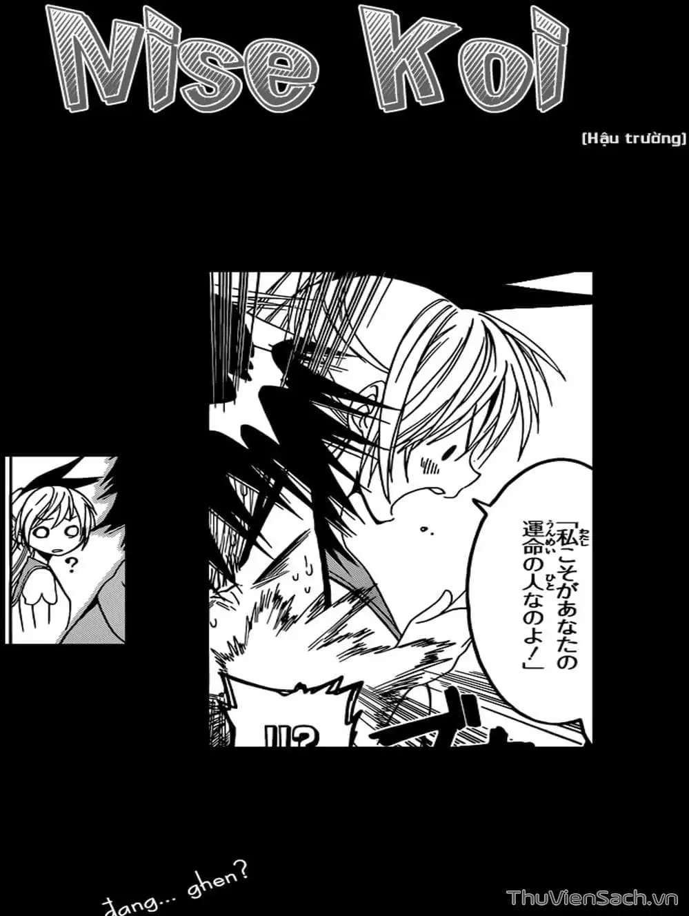 Truyện Tranh Tình Yêu Giả Tạo - Nisekoi trang 8