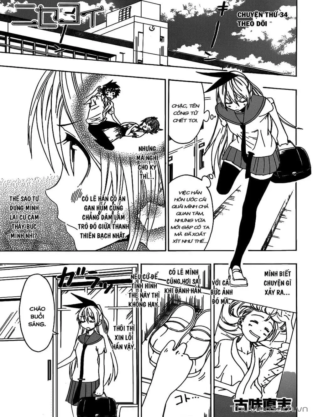 Truyện Tranh Tình Yêu Giả Tạo - Nisekoi trang 8