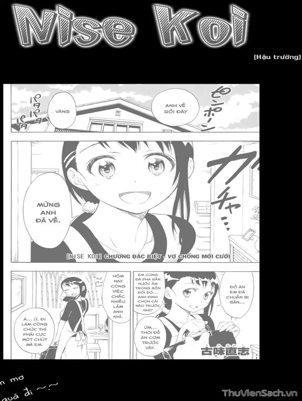 Truyện Tranh Tình Yêu Giả Tạo - Nisekoi trang 8