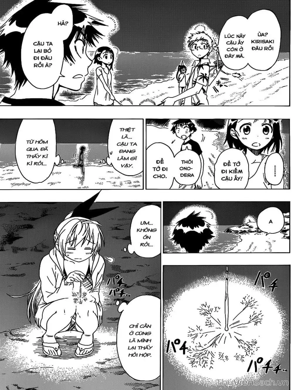 Truyện Tranh Tình Yêu Giả Tạo - Nisekoi trang 8