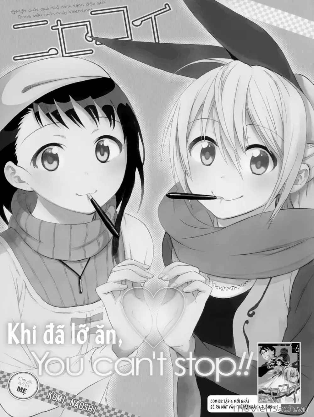 Truyện Tranh Tình Yêu Giả Tạo - Nisekoi trang 8