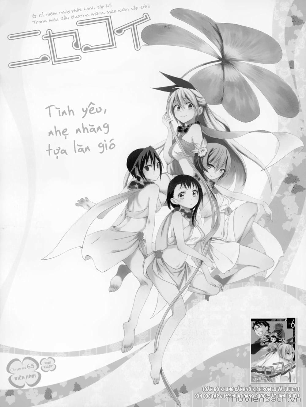 Truyện Tranh Tình Yêu Giả Tạo - Nisekoi trang 1439