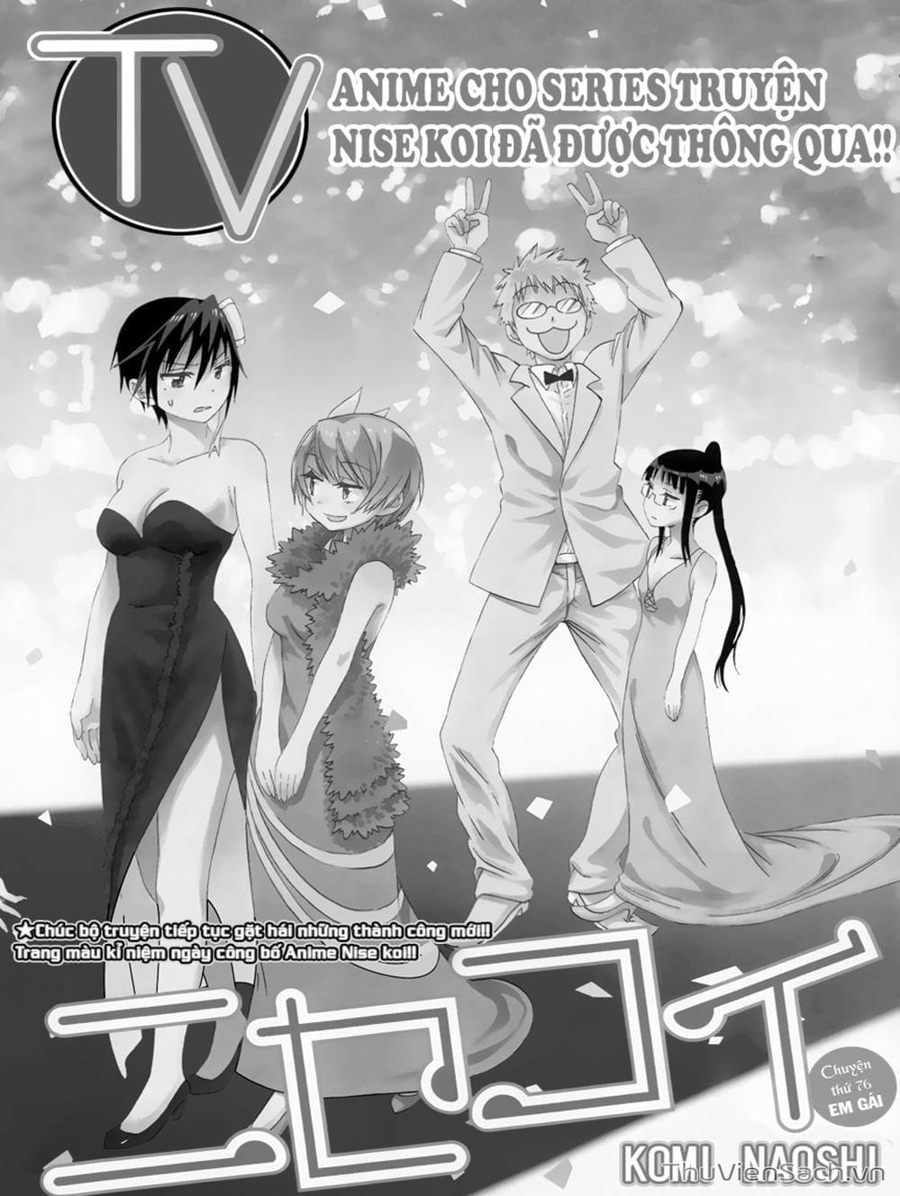 Truyện Tranh Tình Yêu Giả Tạo - Nisekoi trang 1671