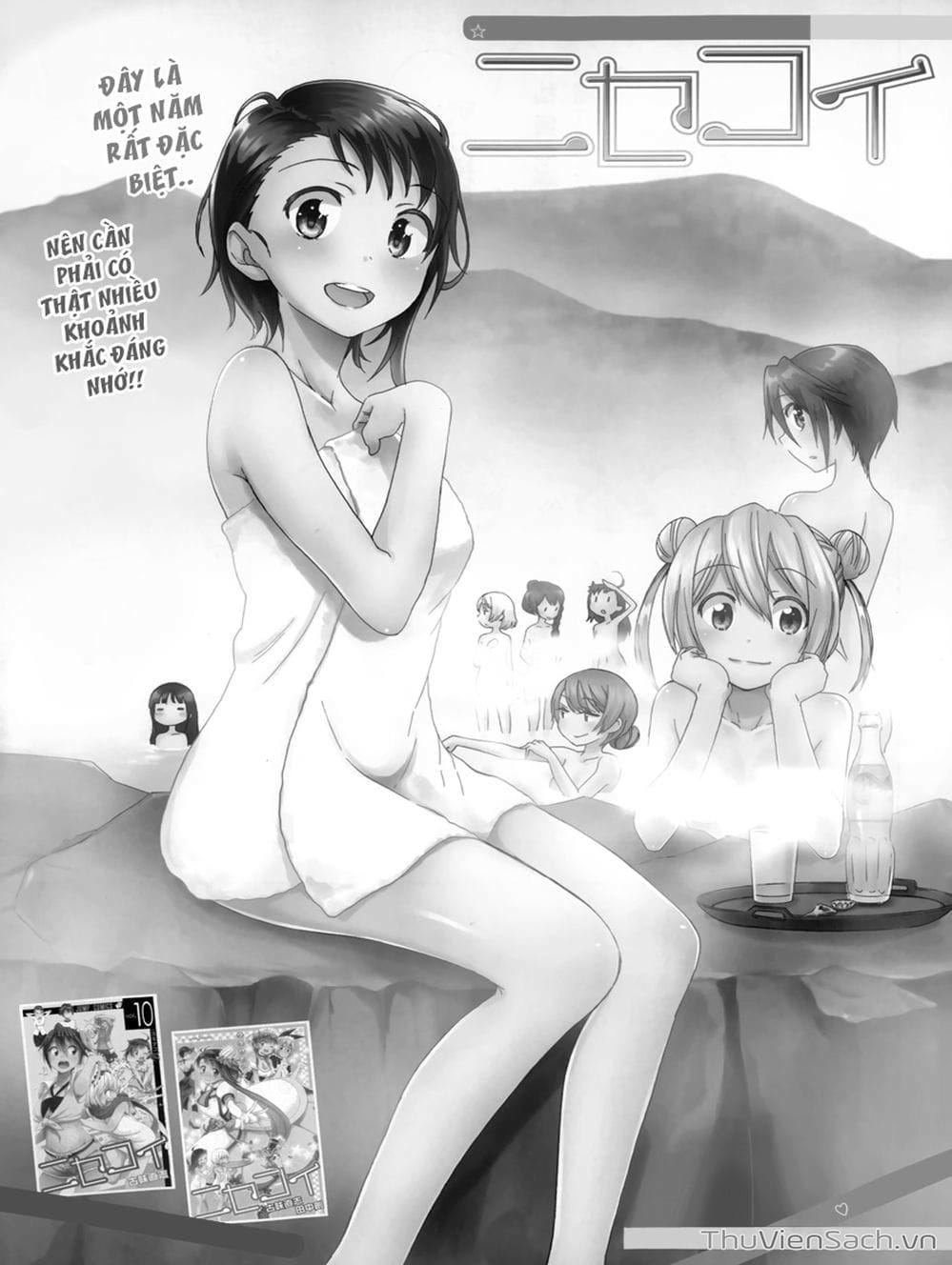 Truyện Tranh Tình Yêu Giả Tạo - Nisekoi trang 2335