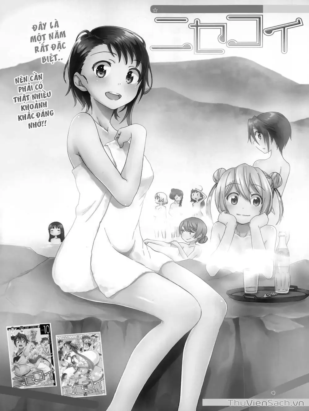 Truyện Tranh Tình Yêu Giả Tạo - Nisekoi trang 8