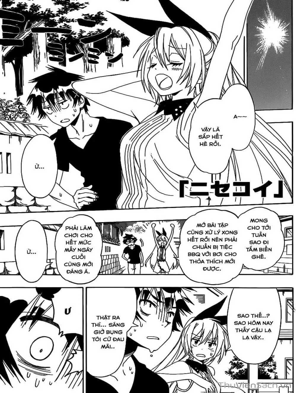 Truyện Tranh Tình Yêu Giả Tạo - Nisekoi trang 8