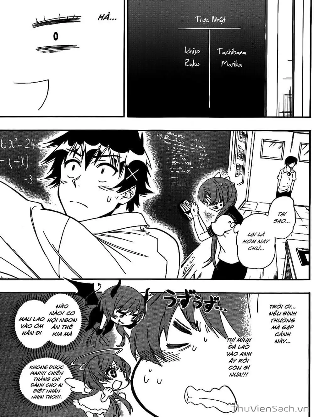 Truyện Tranh Tình Yêu Giả Tạo - Nisekoi trang 8