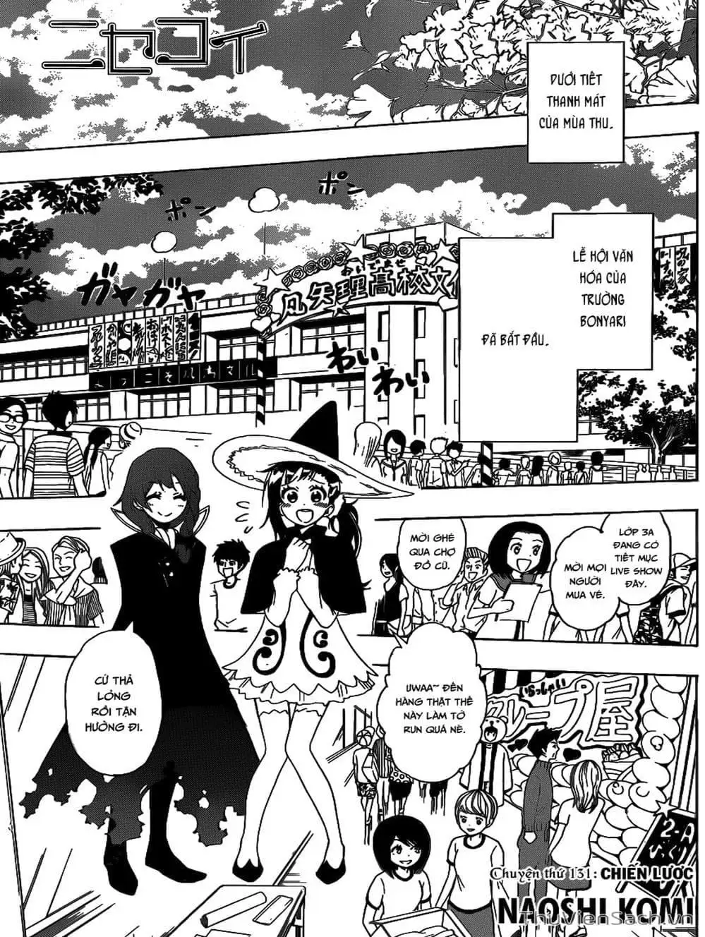 Truyện Tranh Tình Yêu Giả Tạo - Nisekoi trang 8