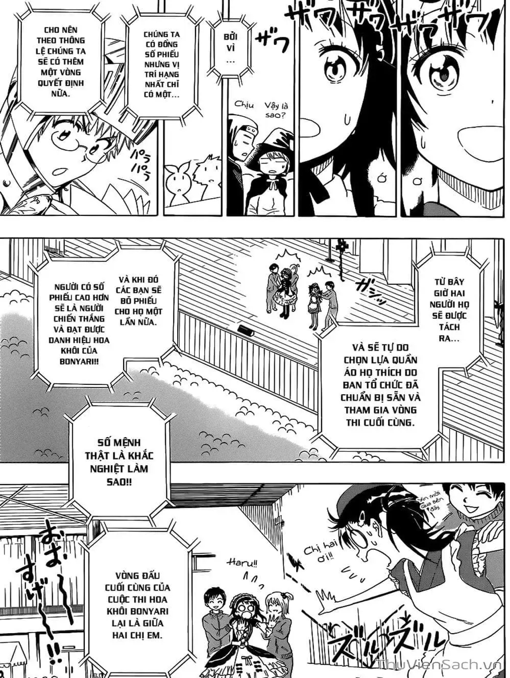 Truyện Tranh Tình Yêu Giả Tạo - Nisekoi trang 8