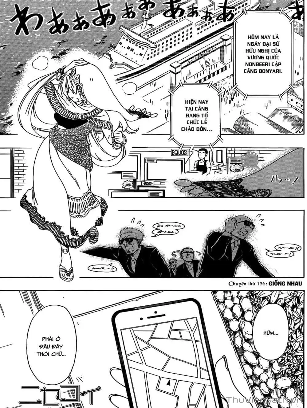 Truyện Tranh Tình Yêu Giả Tạo - Nisekoi trang 8