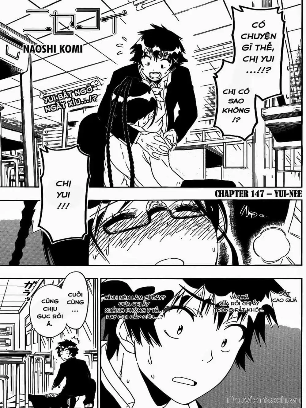 Truyện Tranh Tình Yêu Giả Tạo - Nisekoi trang 8