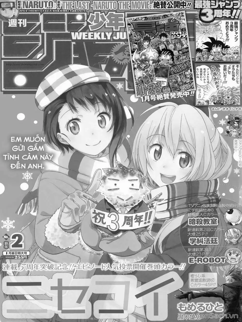 Truyện Tranh Tình Yêu Giả Tạo - Nisekoi trang 8