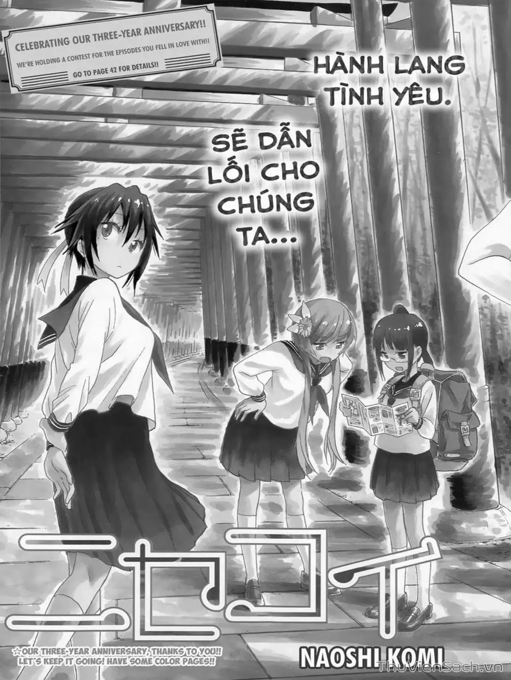 Truyện Tranh Tình Yêu Giả Tạo - Nisekoi trang 8