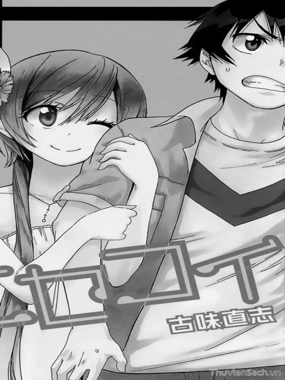 Truyện Tranh Tình Yêu Giả Tạo - Nisekoi trang 8