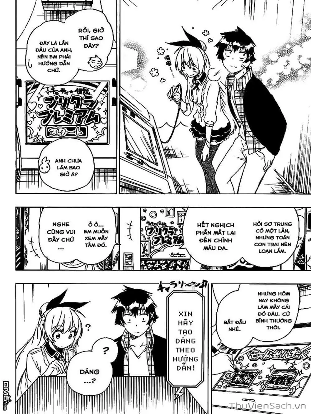 Truyện Tranh Tình Yêu Giả Tạo - Nisekoi trang 8