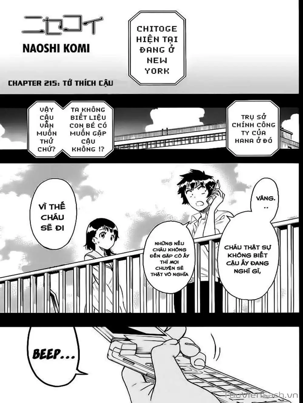 Truyện Tranh Tình Yêu Giả Tạo - Nisekoi trang 8