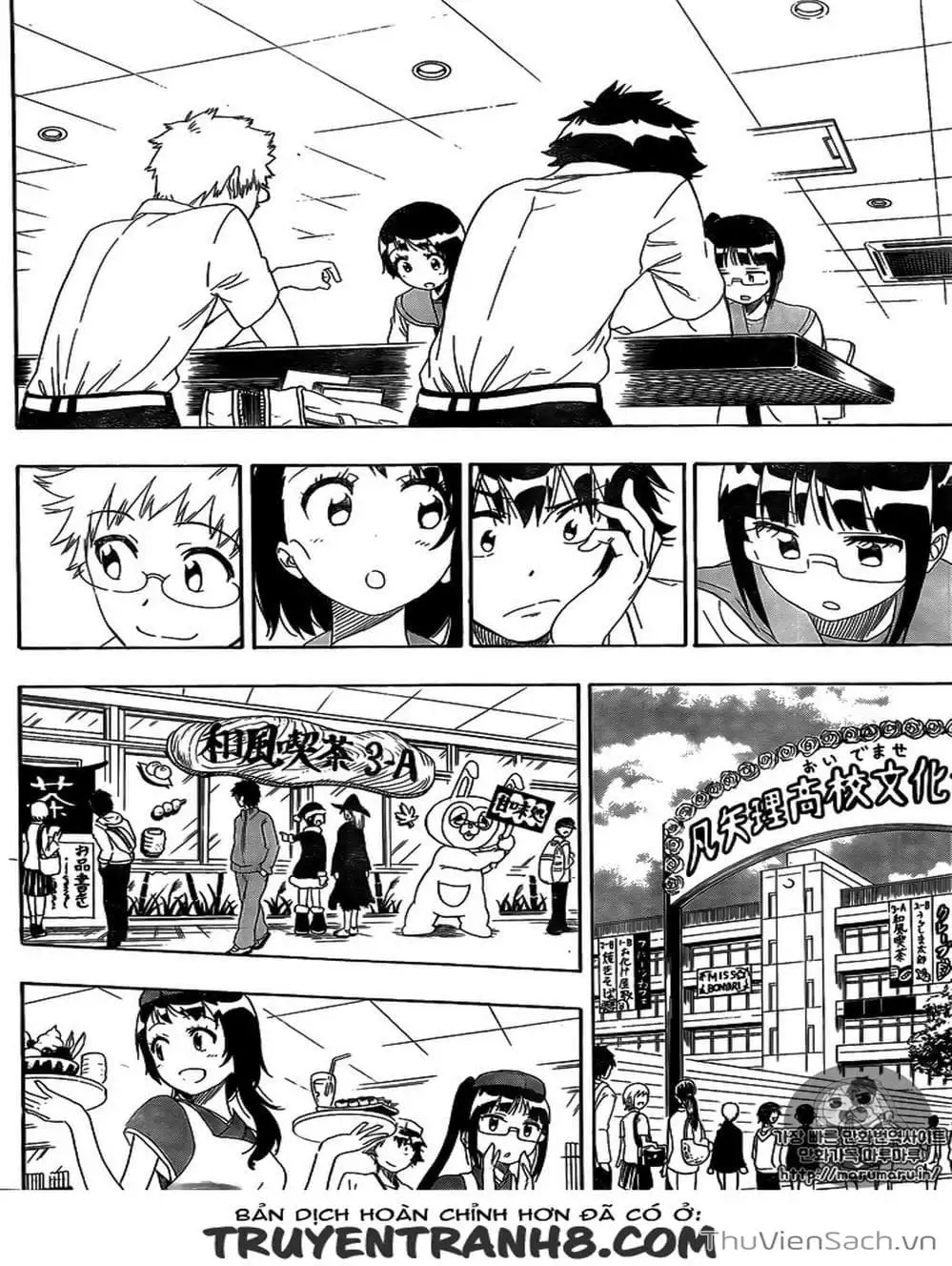 Truyện Tranh Tình Yêu Giả Tạo - Nisekoi trang 8