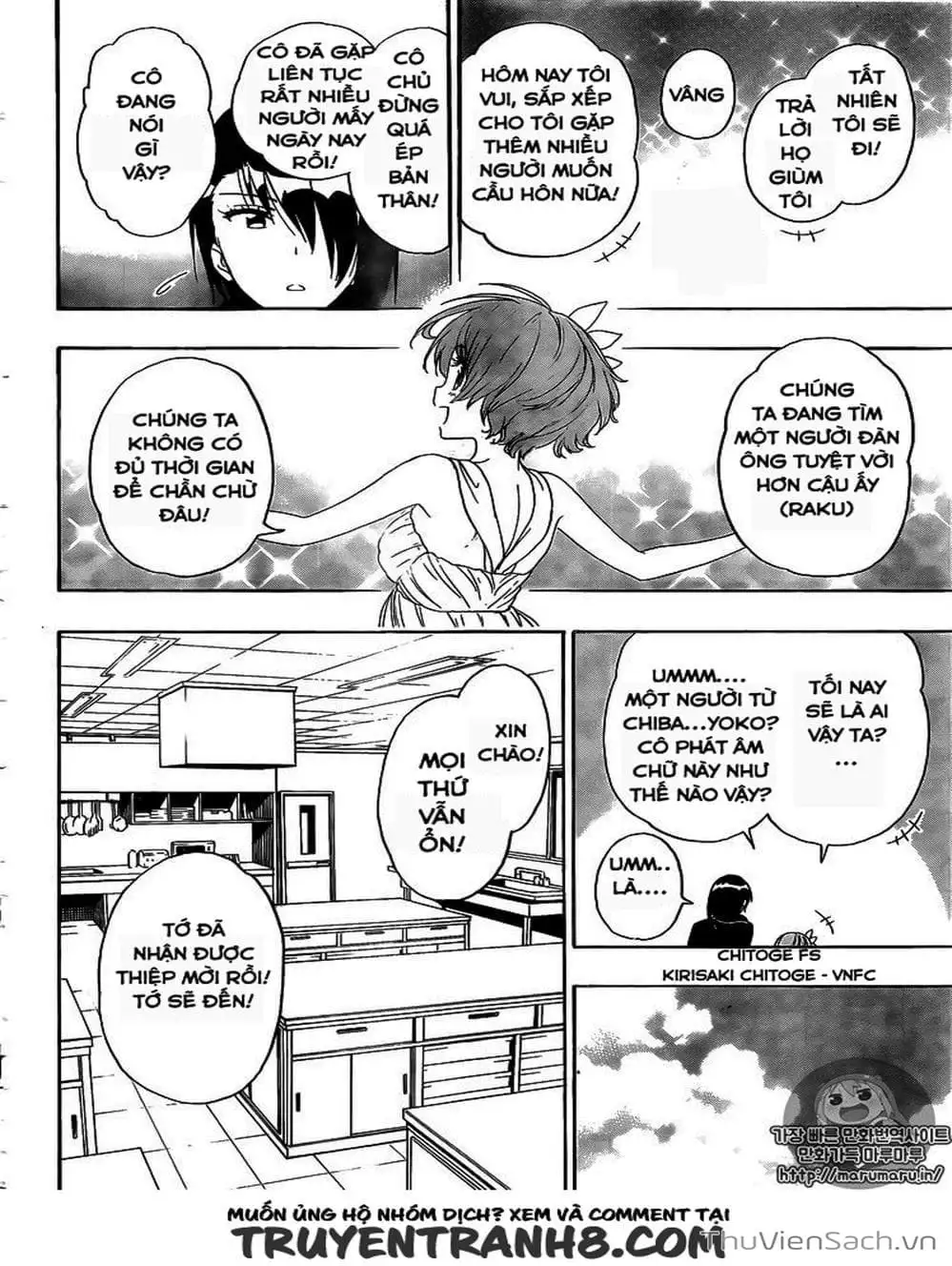 Truyện Tranh Tình Yêu Giả Tạo - Nisekoi trang 8