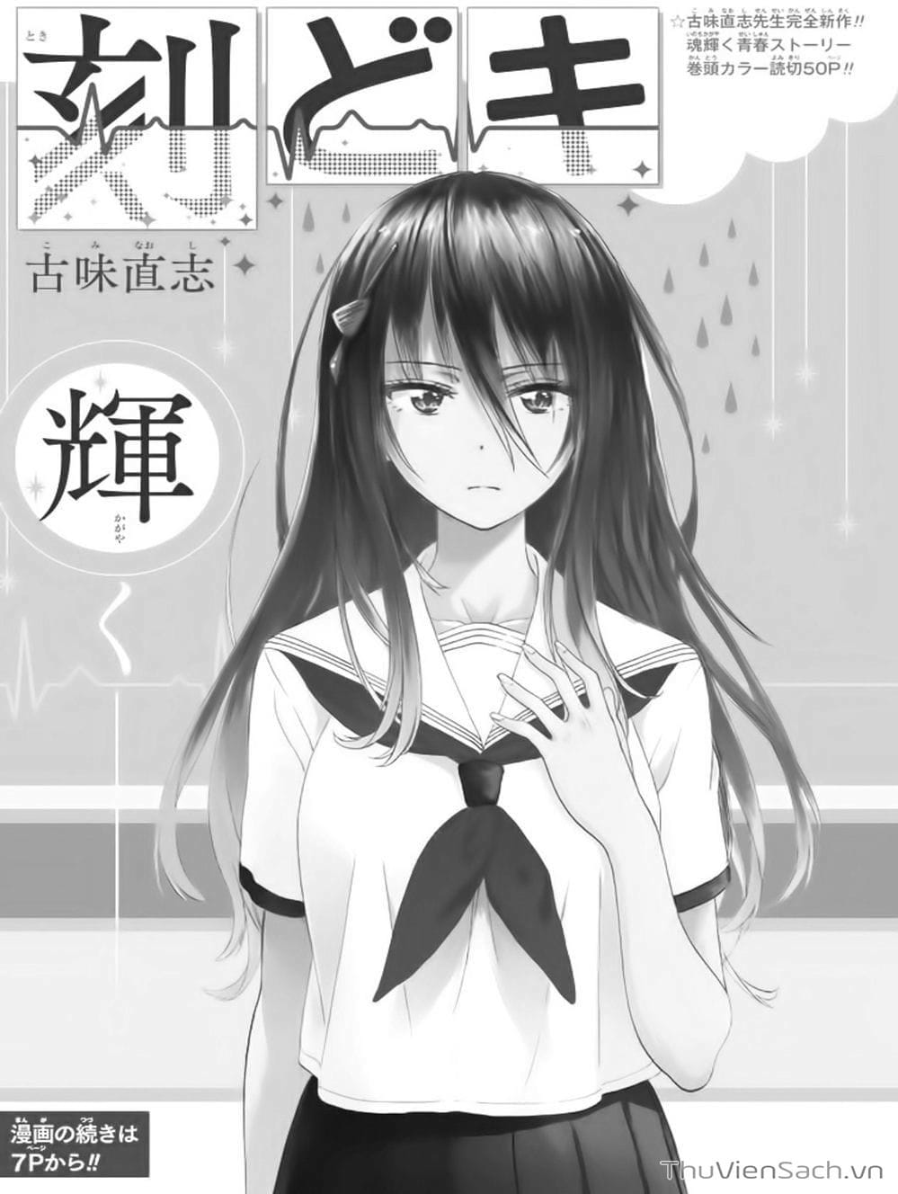 Truyện Tranh Tình Yêu Giả Tạo - Nisekoi trang 5010