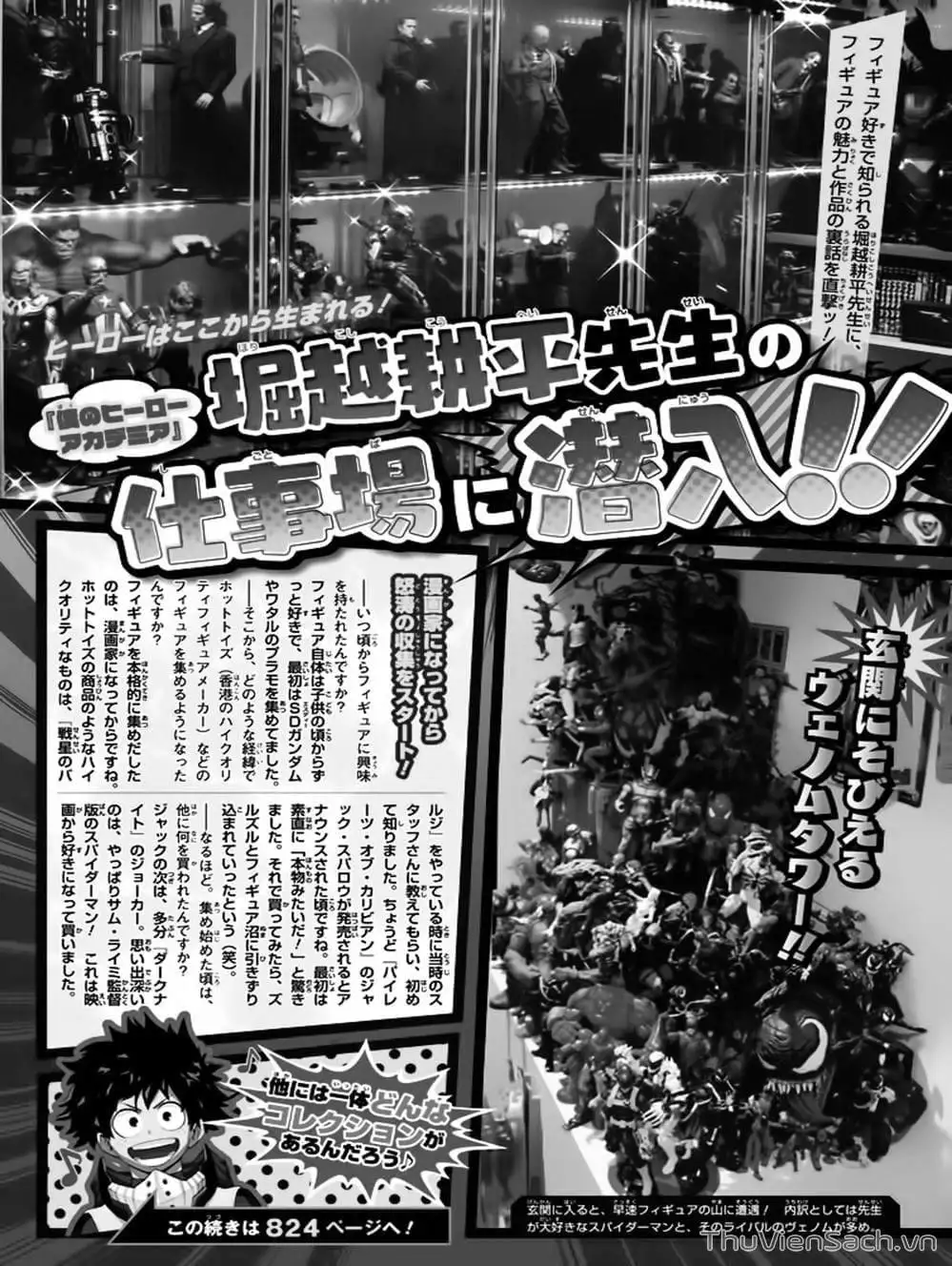 Truyện Tranh Tình Yêu Giả Tạo - Nisekoi trang 8