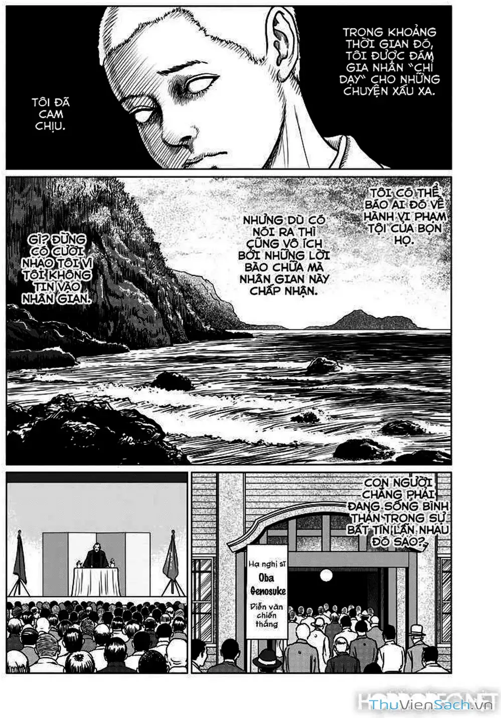 Truyện Tranh Nhân Gian Thất Cách - No Longer Human trang 5