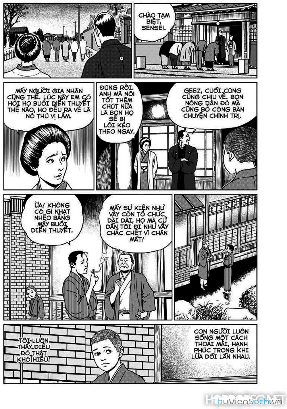 Truyện Tranh Nhân Gian Thất Cách - No Longer Human trang 5