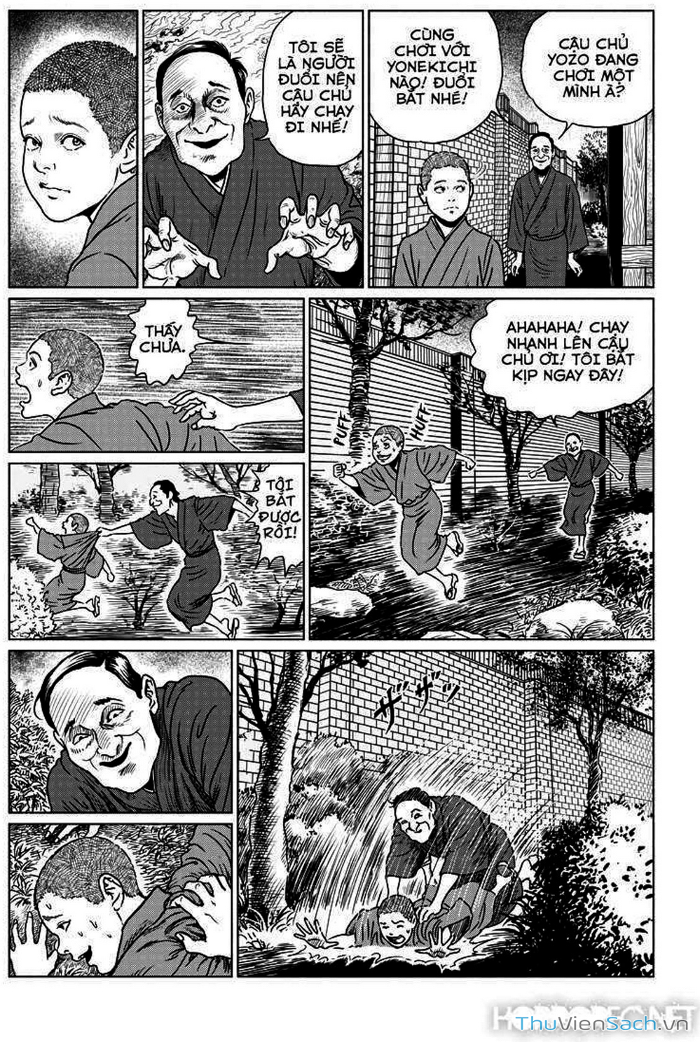 Truyện Tranh Nhân Gian Thất Cách - No Longer Human trang 5