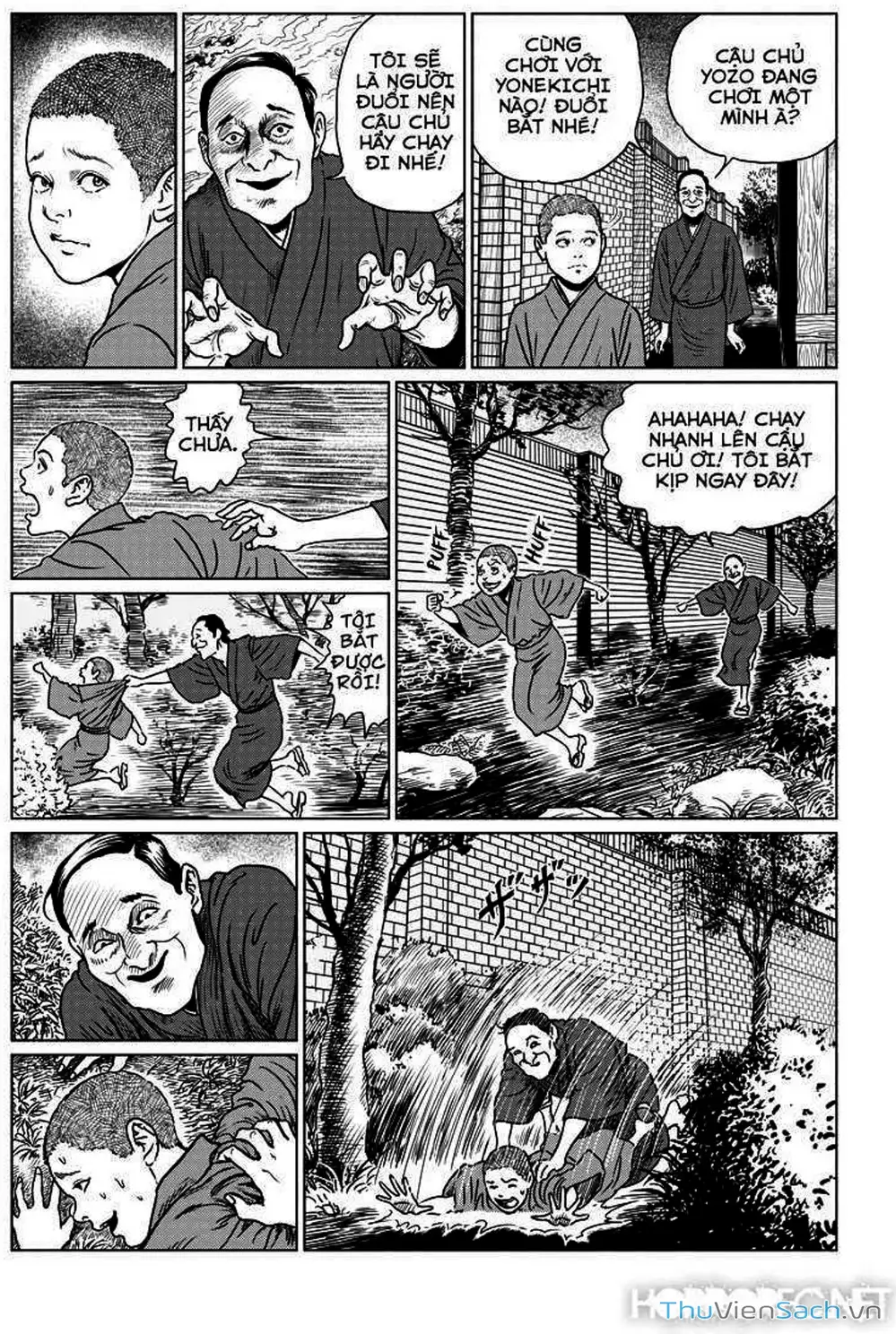 Truyện Tranh Nhân Gian Thất Cách - No Longer Human trang 5