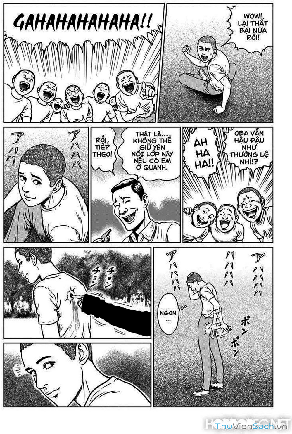 Truyện Tranh Nhân Gian Thất Cách - No Longer Human trang 5